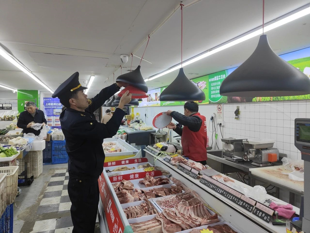 1204_150926_299.jpg 微信图片_20231204143034.jpg