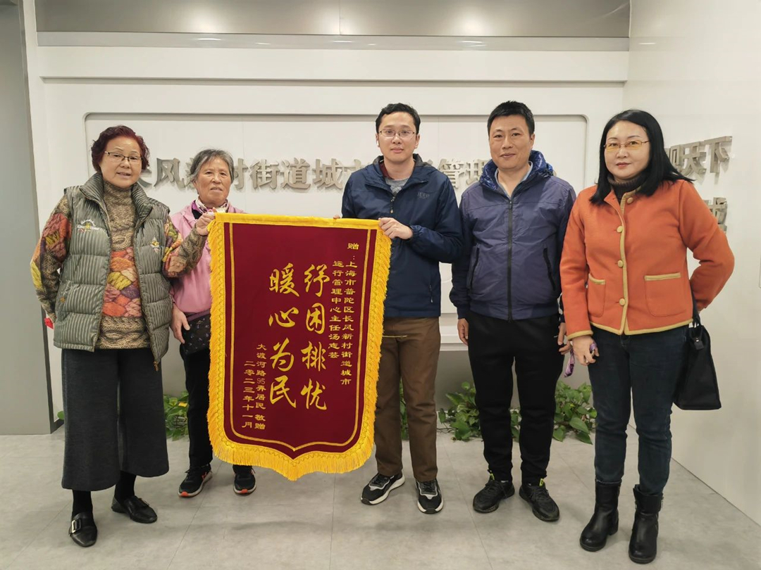 1204_152410_559.jpg 微信图片_20231204150111.jpg