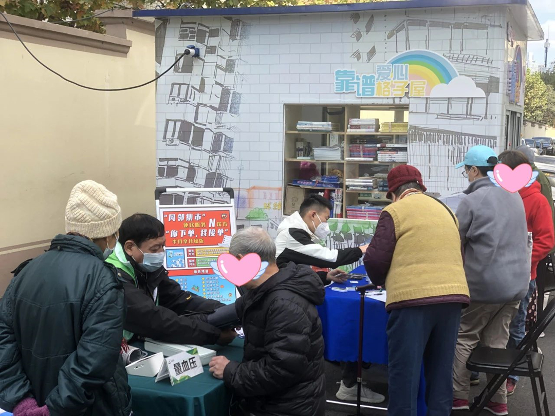 1220_155943_153.jpg 微信图片_20231220165216.jpg