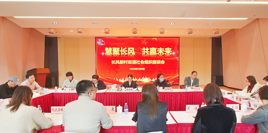 0102_133452_983.png 微信图片_20240102103712.png