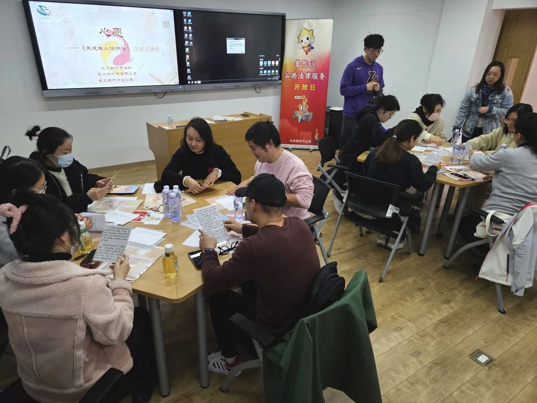 0116_151711_996.jpg 微信图片_20240116160444.jpg