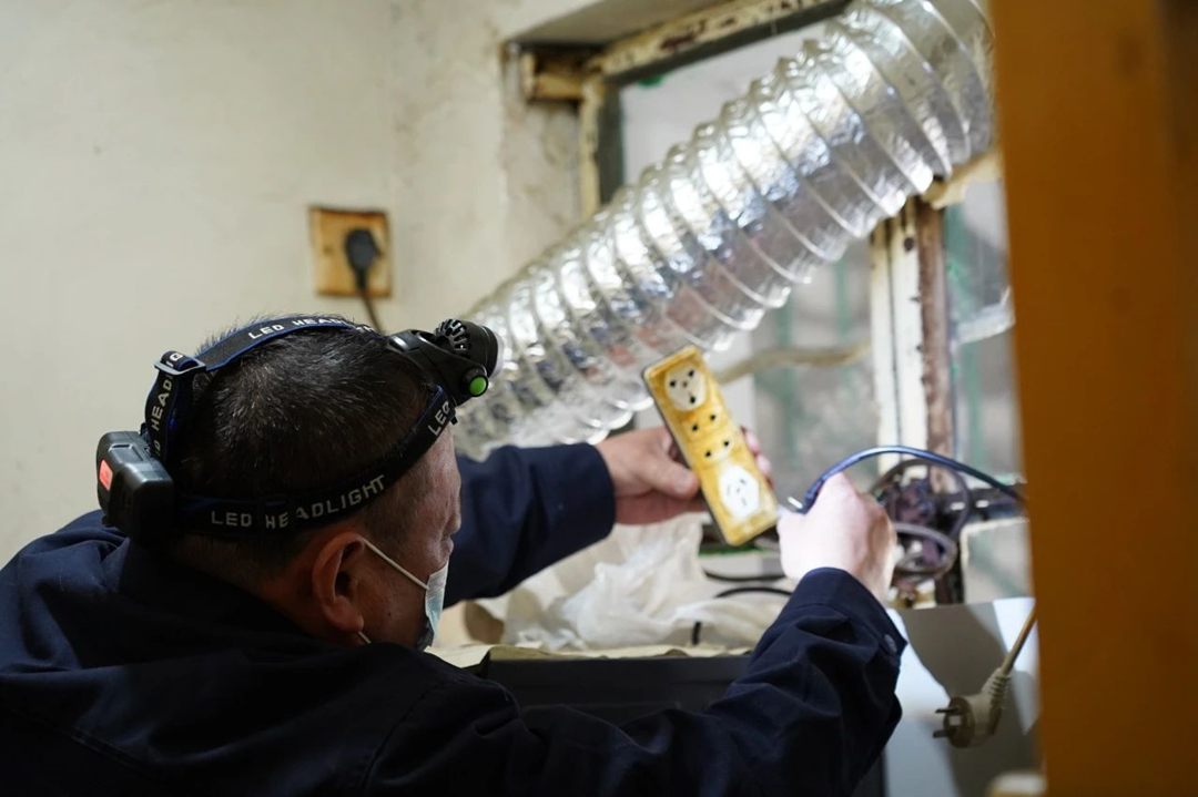 0118_154029_211.jpg 微信图片_20240118162018.jpg