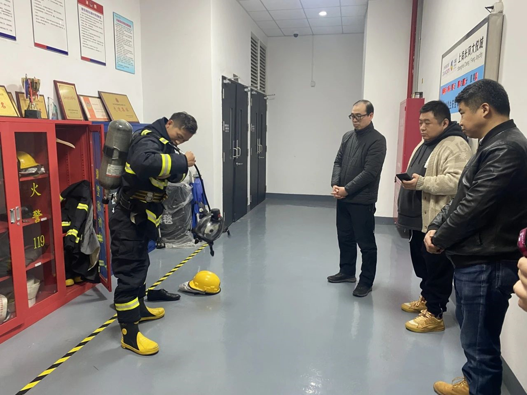 0123_075816_258.jpg 微信图片_20240123084046.jpg