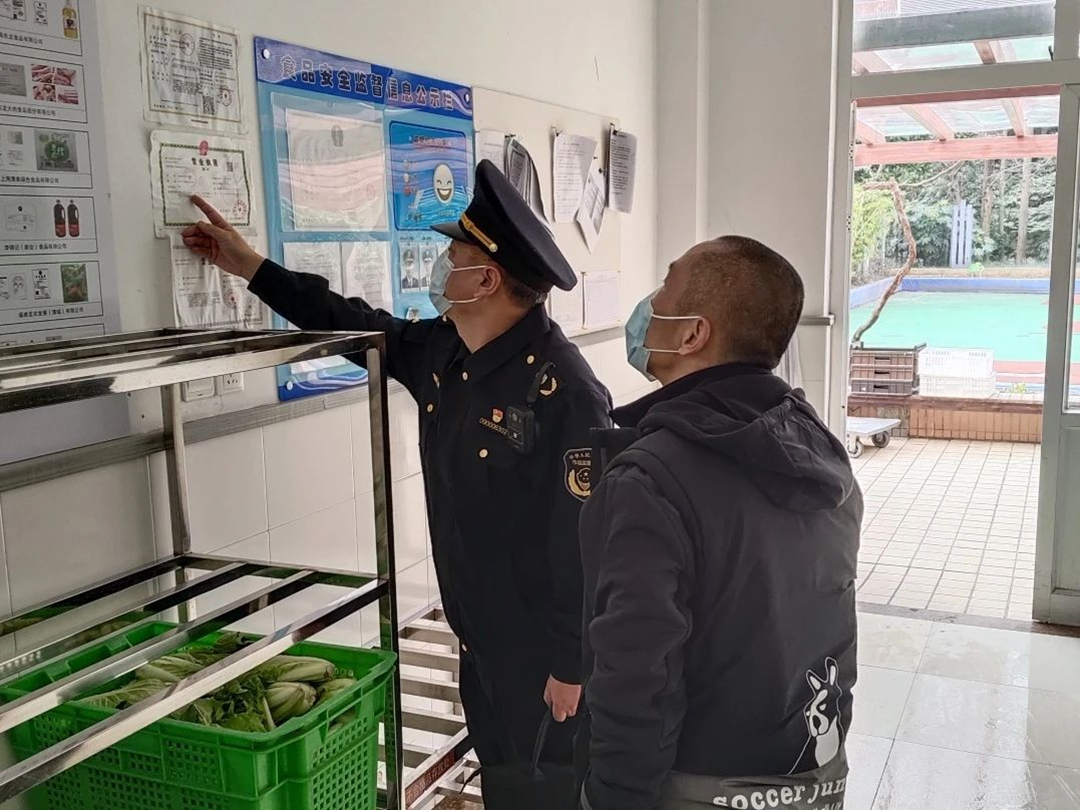 0220_151229_899.jpg 微信图片_20240220141925.jpg