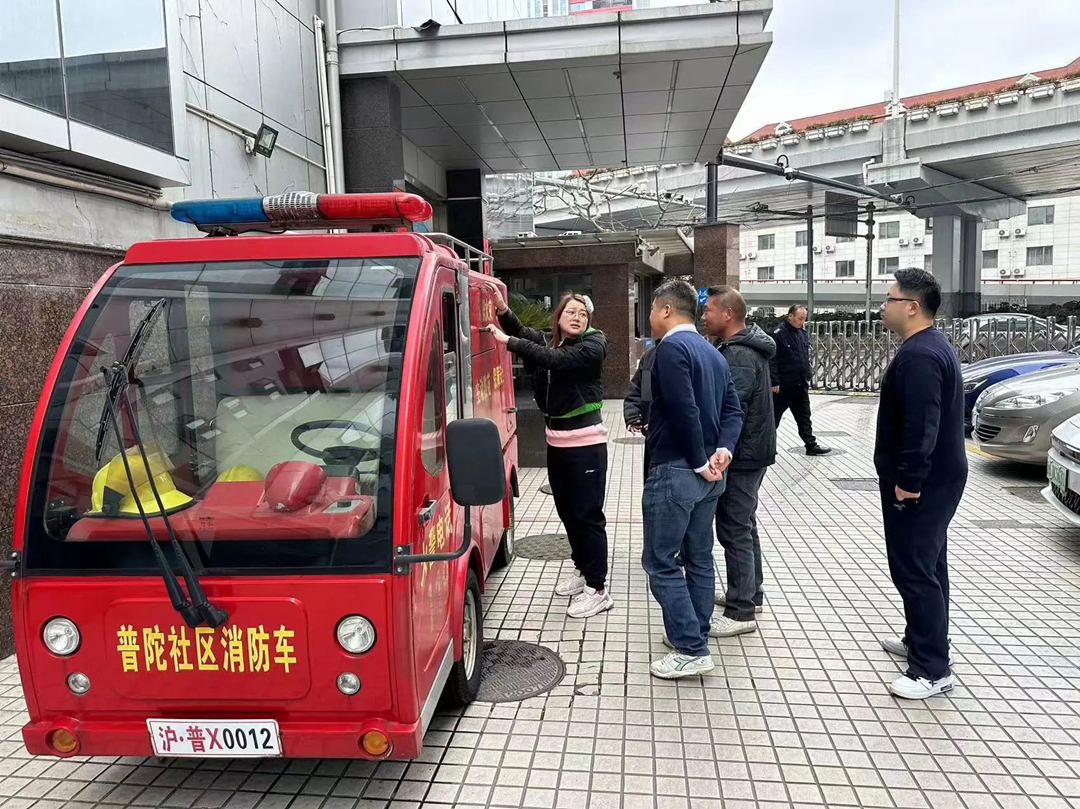 0325_085021_185.jpg 微信图片_20240325093902.jpg