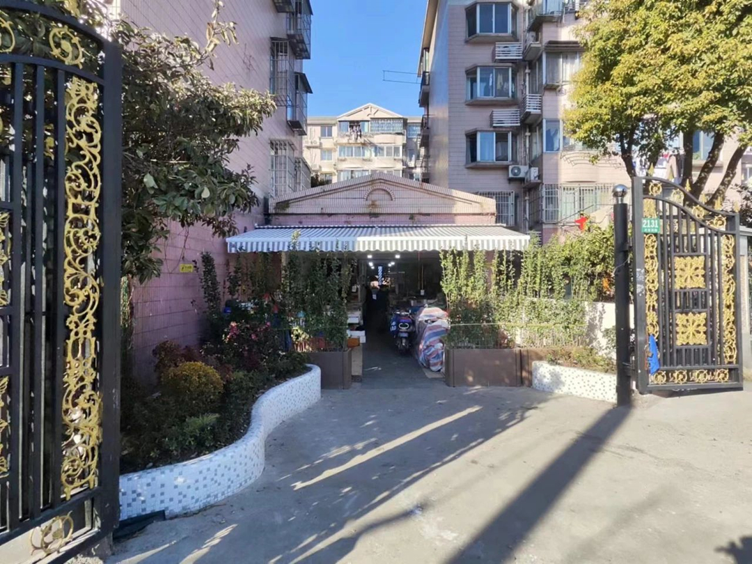 0415_105045_977.jpg 微信图片_20240415114150.jpg