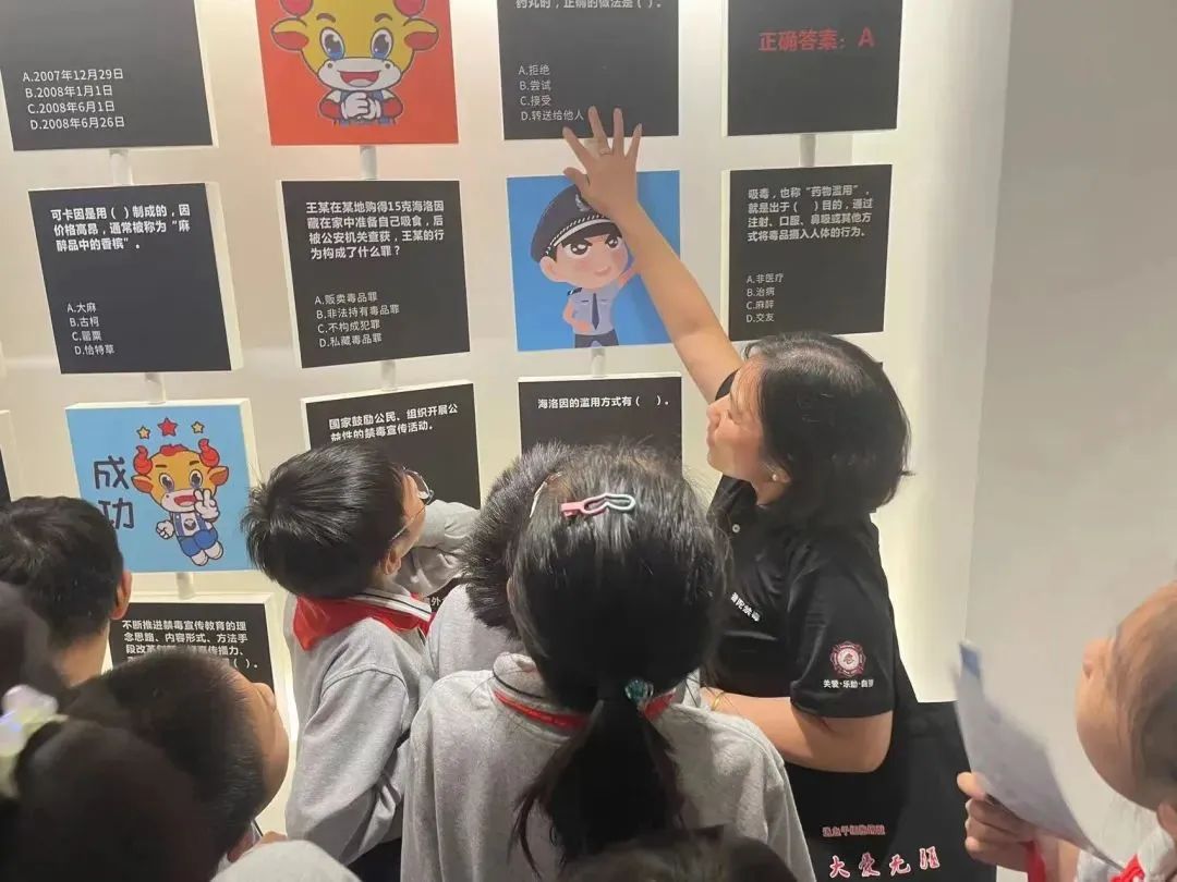 0417_124502_517.jpg 微信图片_20240417101810.jpg