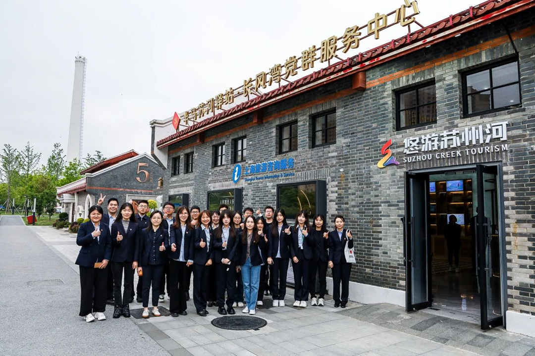 0506_081956_270.jpg 微信图片_20240506085749.jpg