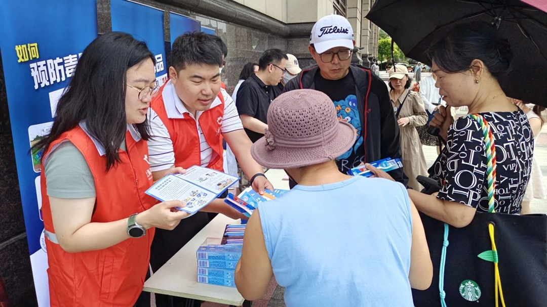 0618_131249_138.jpg 微信图片_20240618111712.jpg