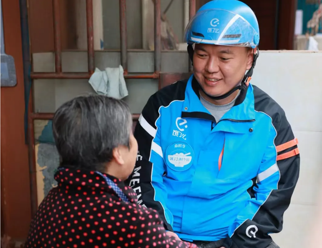 0705_123139_163.png 微信图片_20240705104226.png