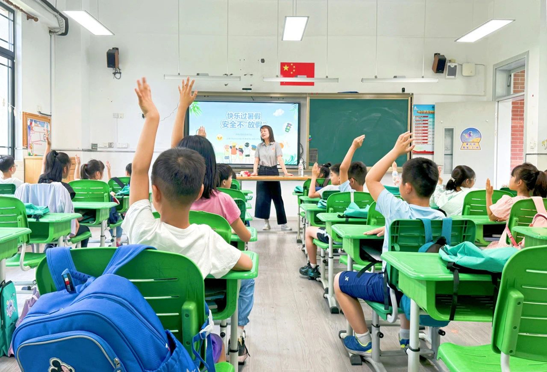 0709_101750_412.jpg 微信图片_20240709104731.jpg