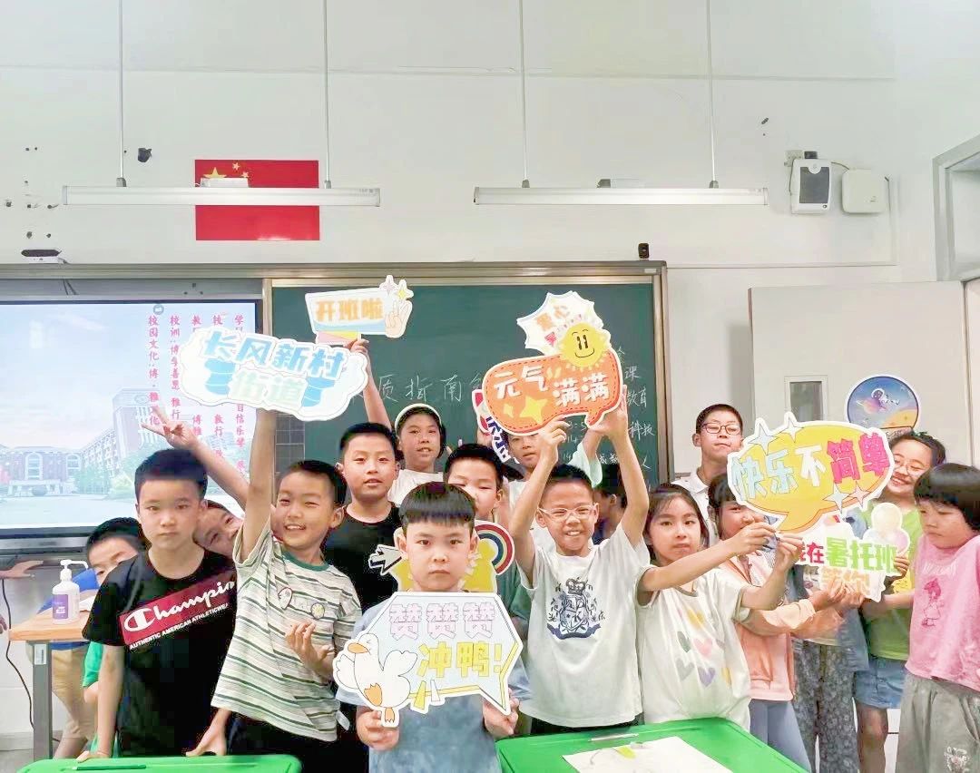 0709_101555_690.jpg 微信图片_20240709104719.jpg