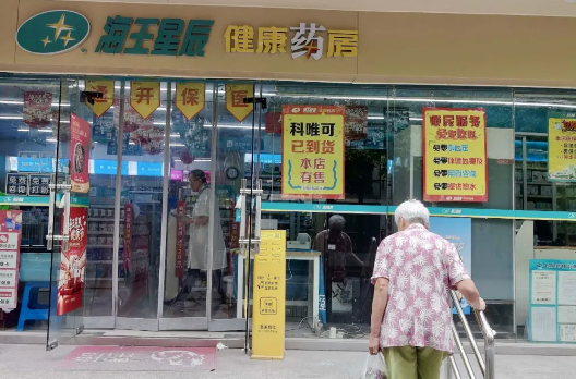 截图-2026年9月17日 10时40分1秒.png 截图-2026年9月17日 10时40分1秒.png