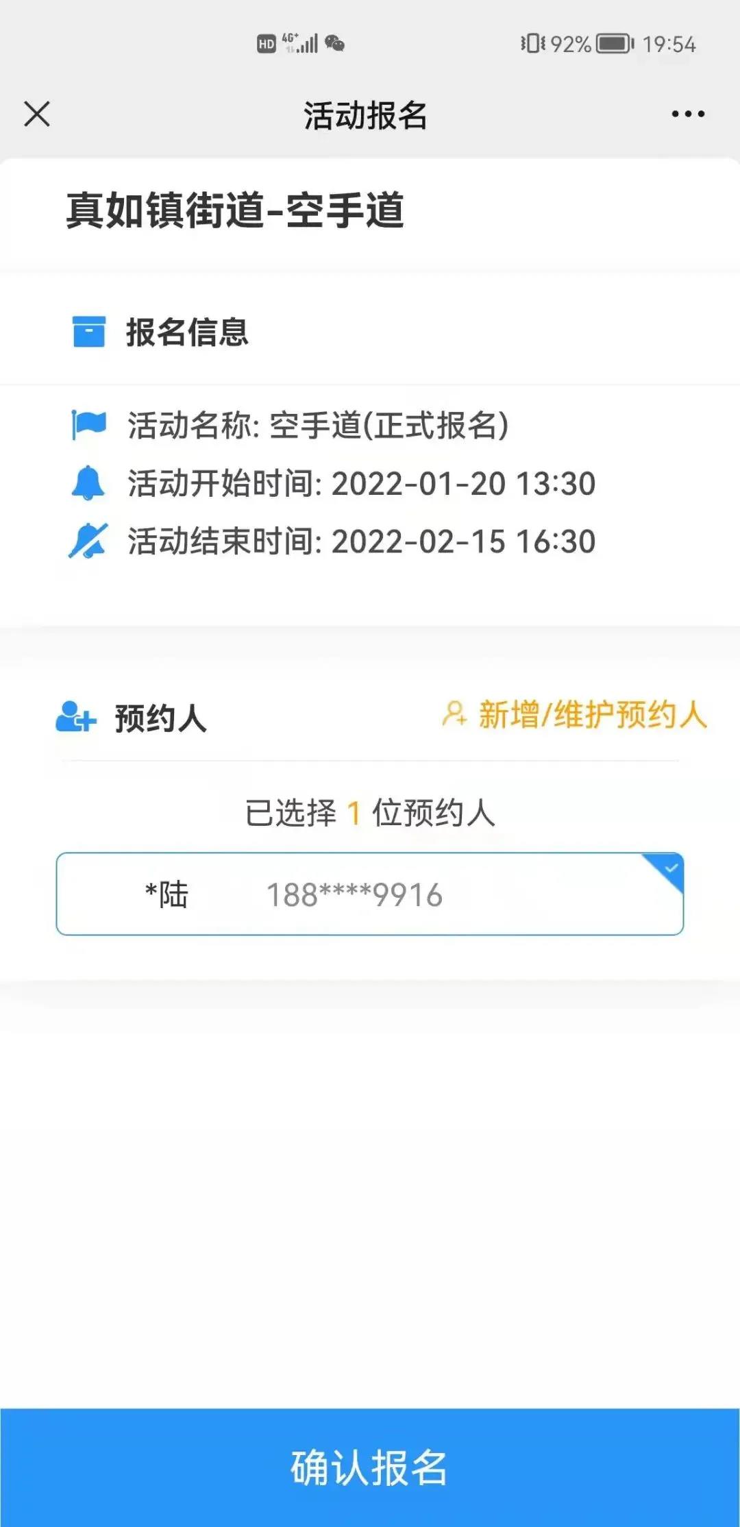 0107_194106_833.jpg 0107_194106_833.jpg