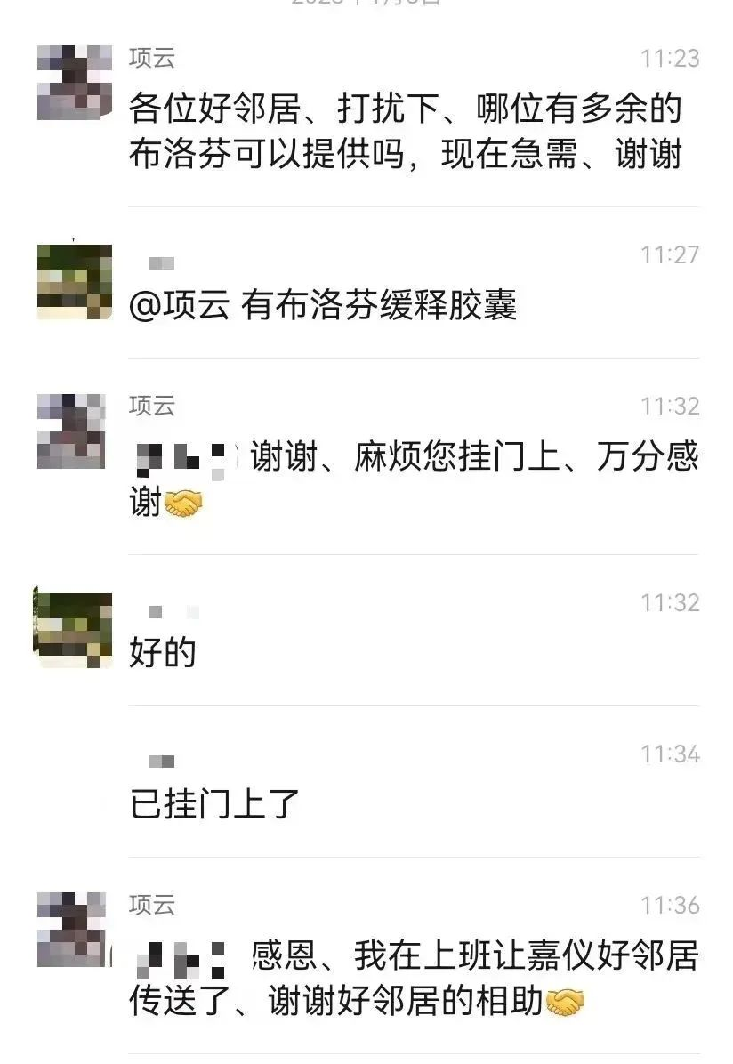 0117_095502_904.png 0117_095502_904.png