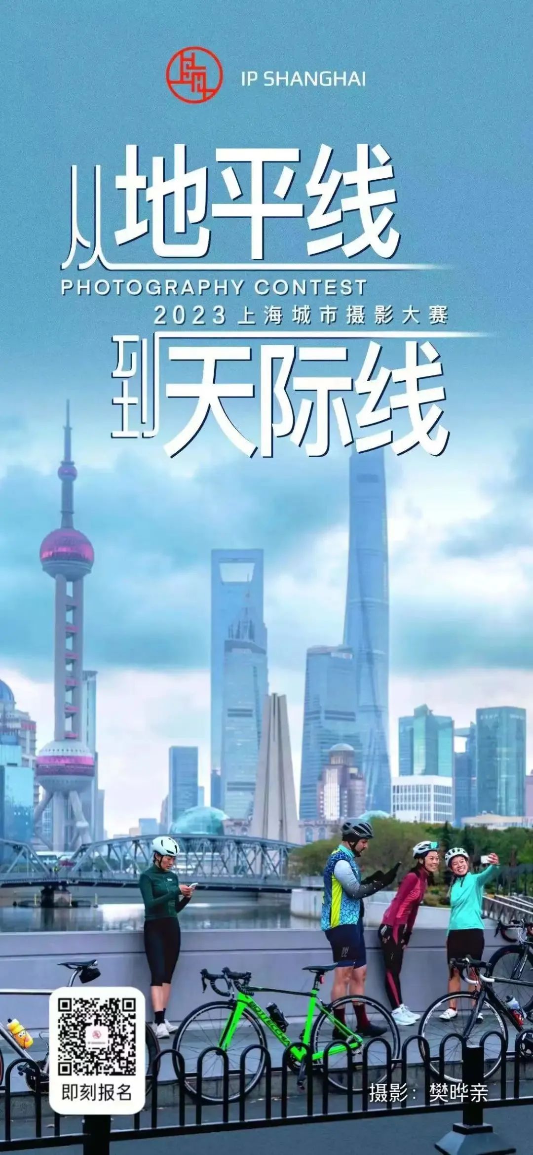 0120_101255_333.jpg 图片1.jpg