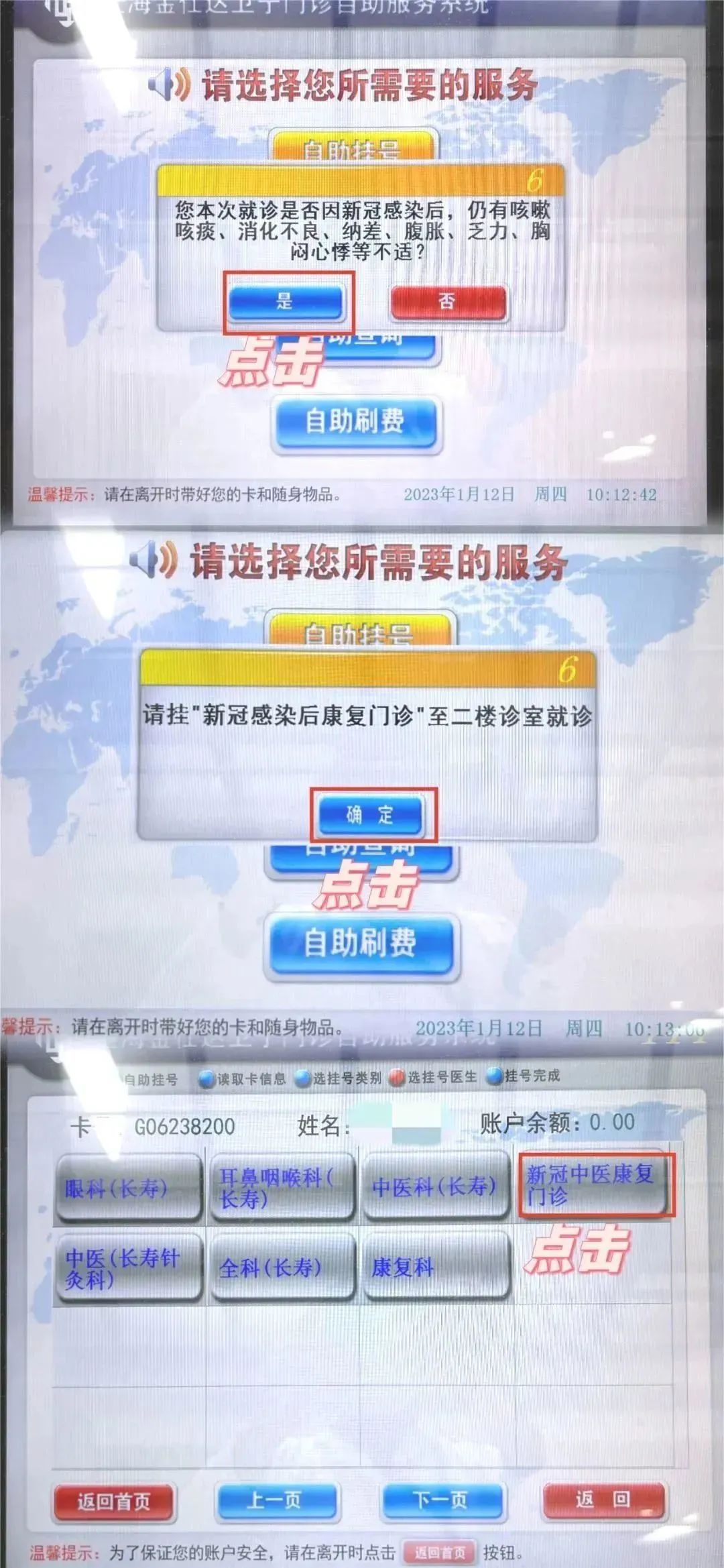 0128_090505_632.png 0128_090505_632.png