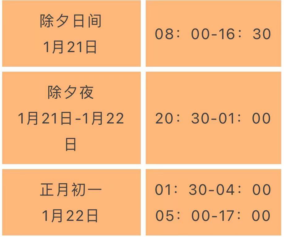 0128_153546_383.jpg 0128_153546_383.jpg