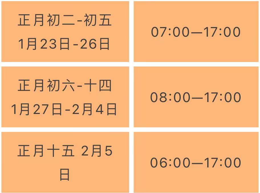 0128_153601_826.jpg 0128_153601_826.jpg