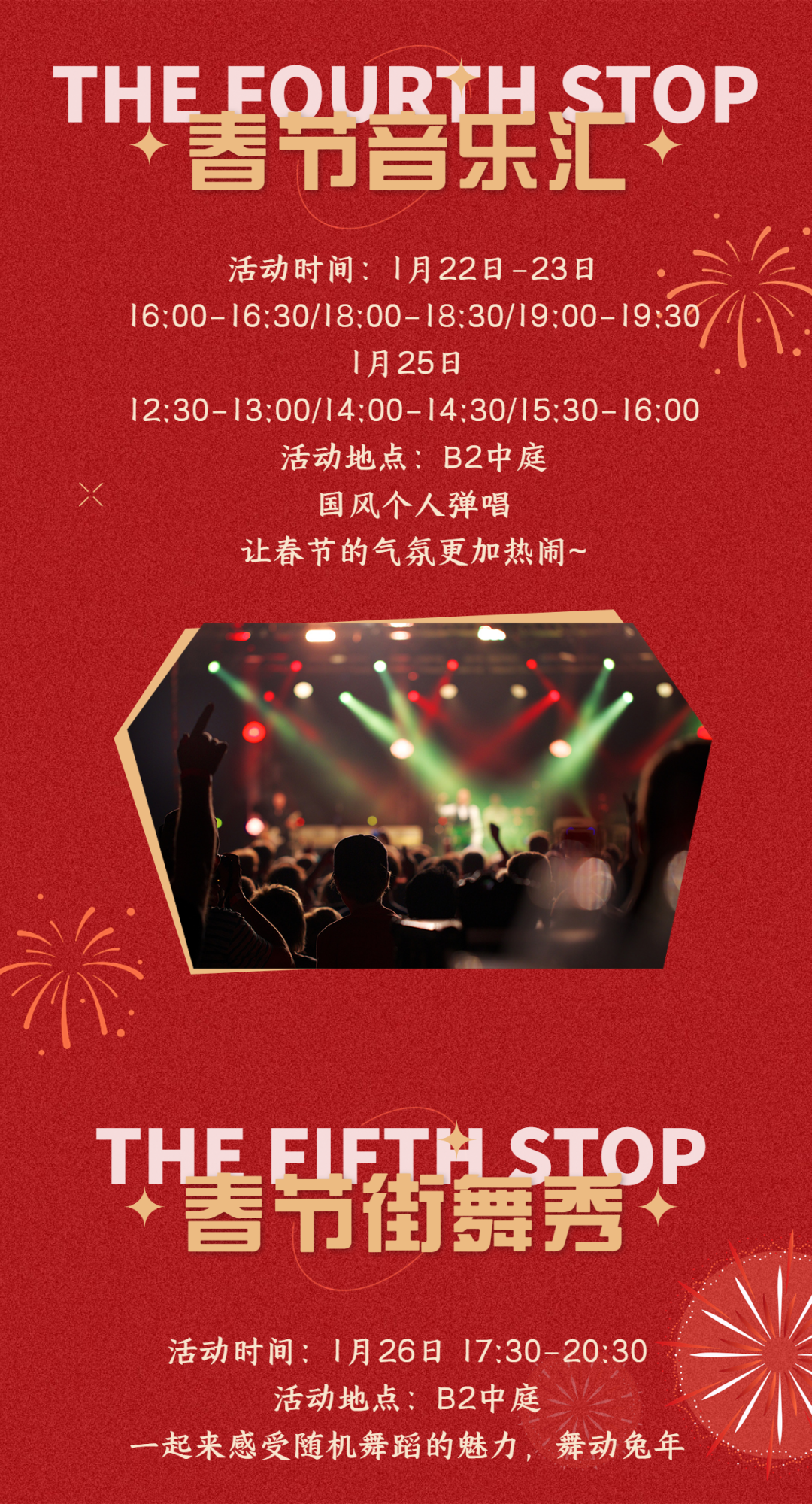 0129_183722_610.png 0129_183722_610.png