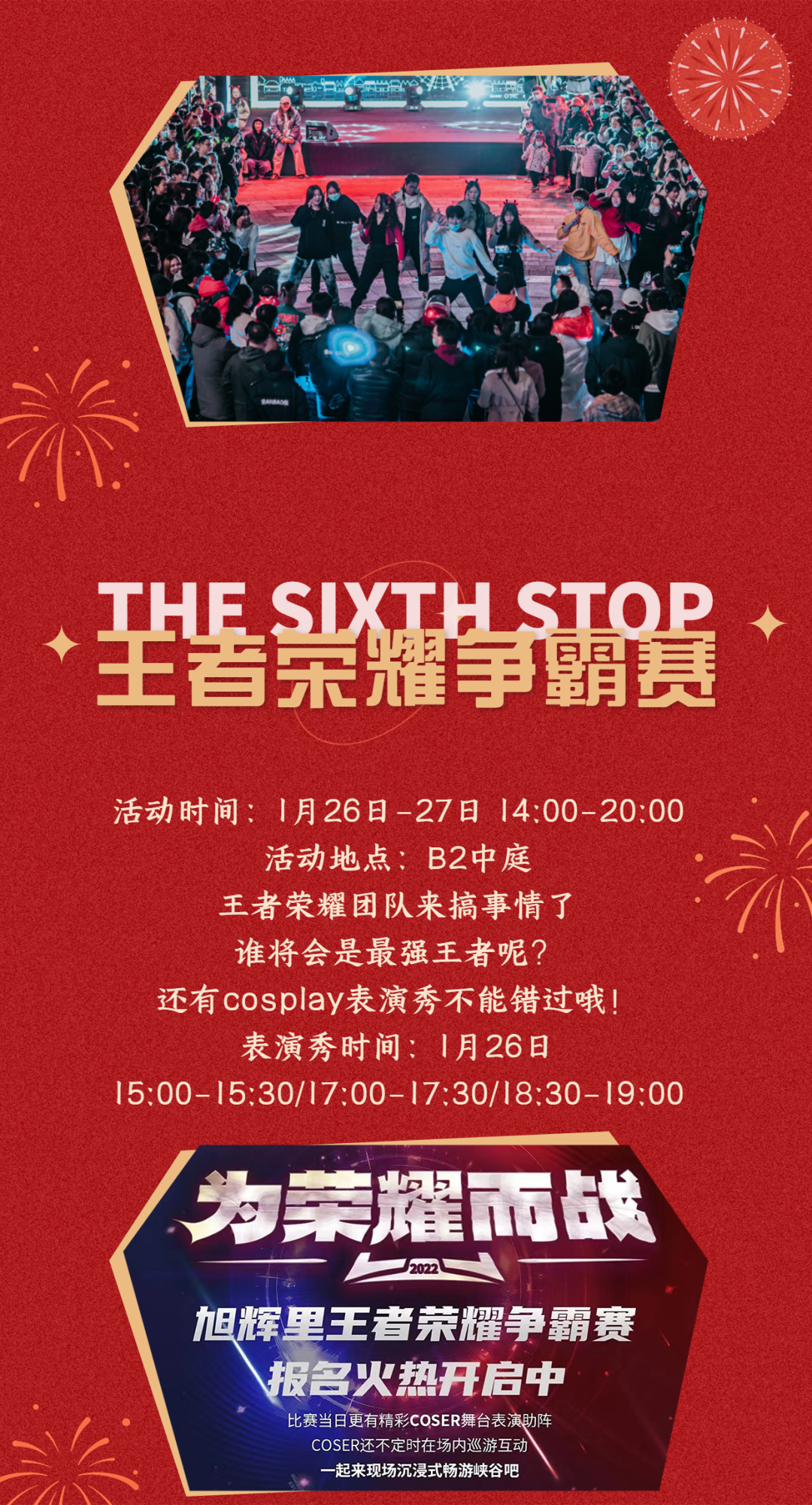 0129_183728_715.png 0129_183728_715.png