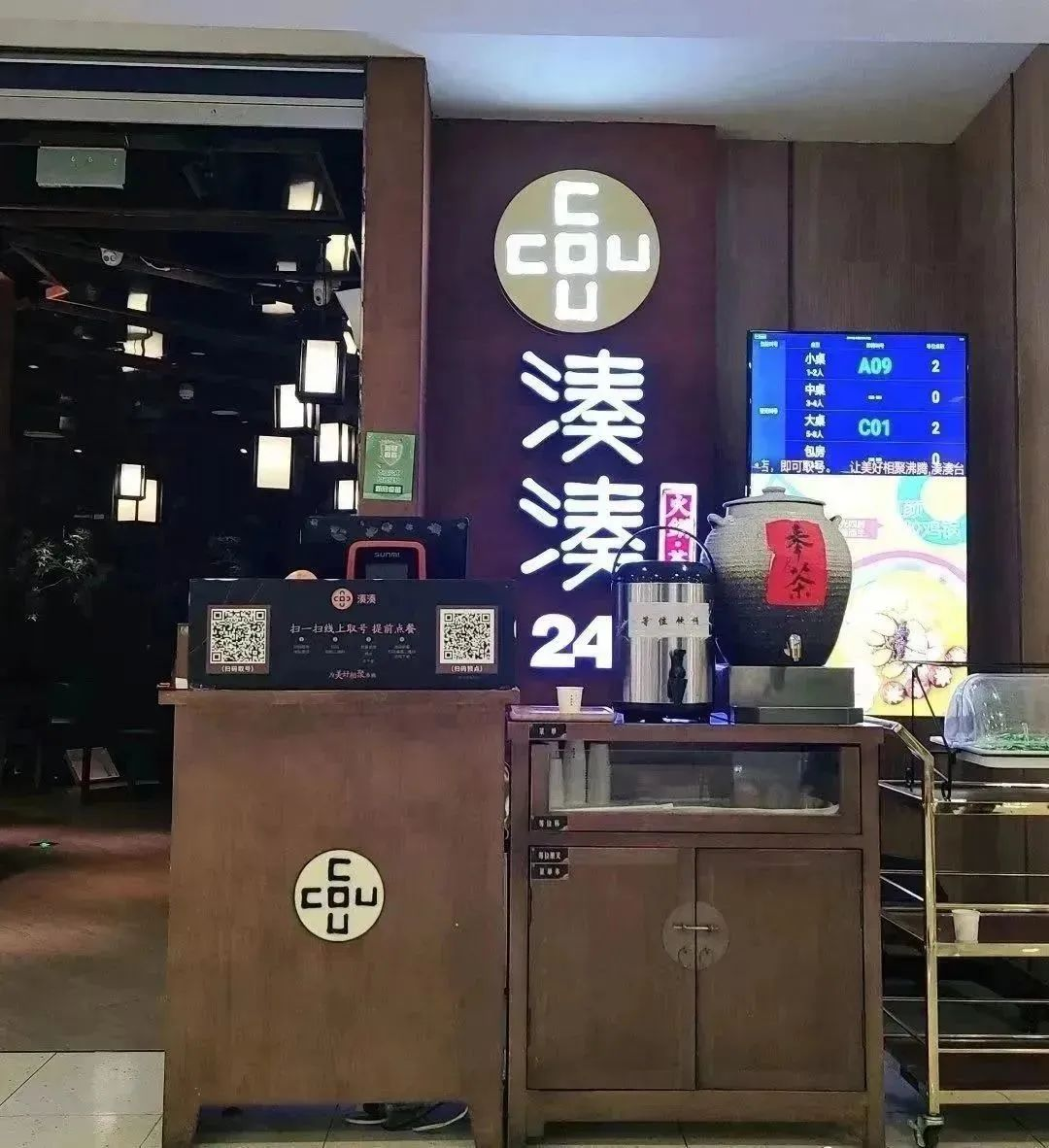 0129_190908_741.png 0129_190908_741.png