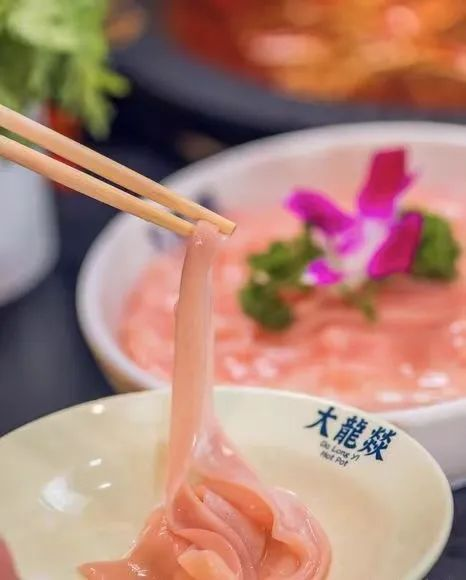 0129_190803_485.png 0129_190803_485.png