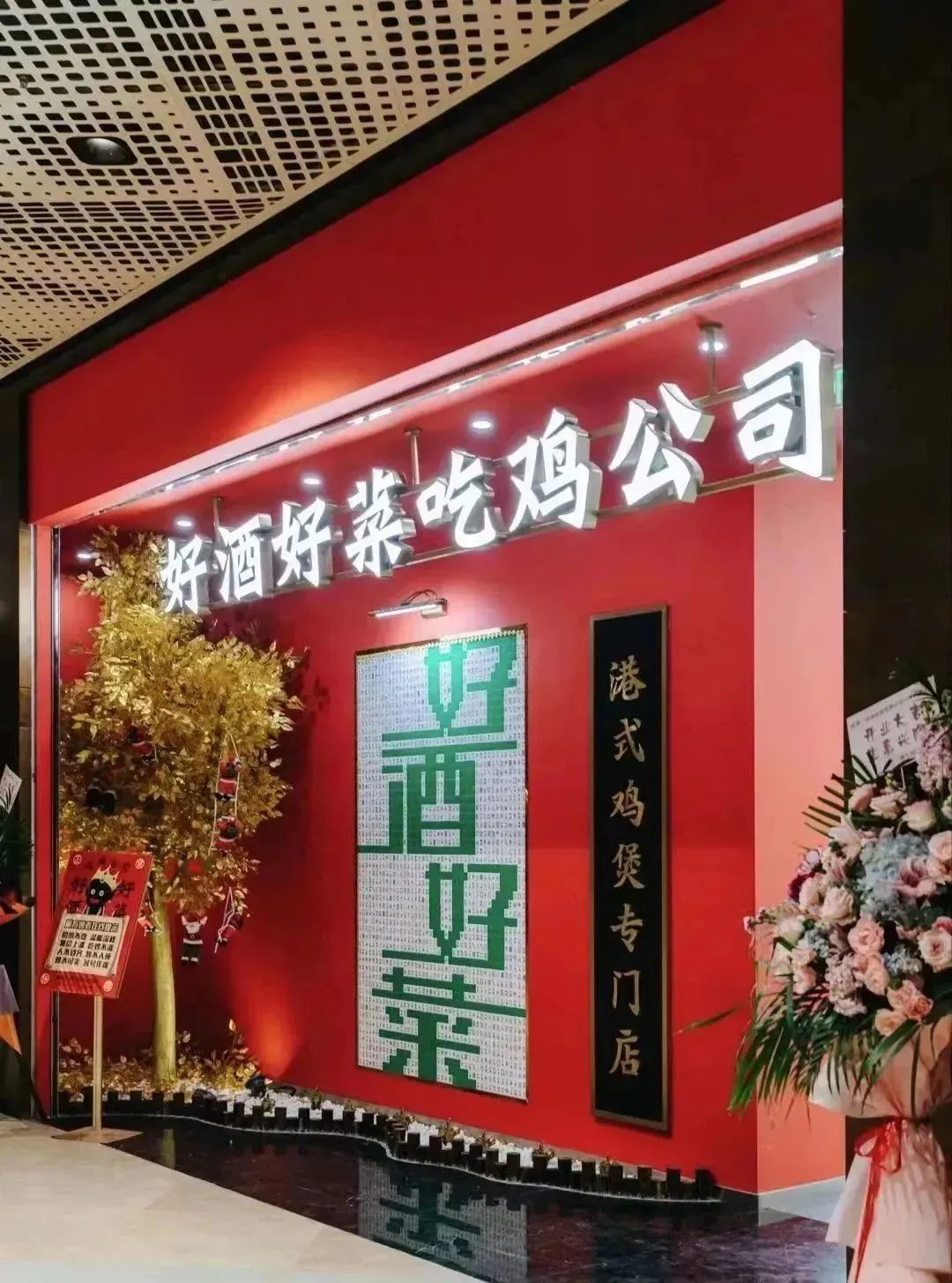 0129_190832_919.png 0129_190832_919.png