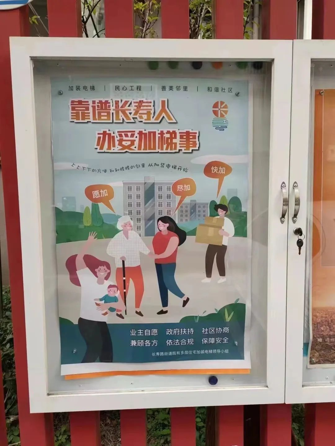 0129_191419_524.png 0129_191419_524.png