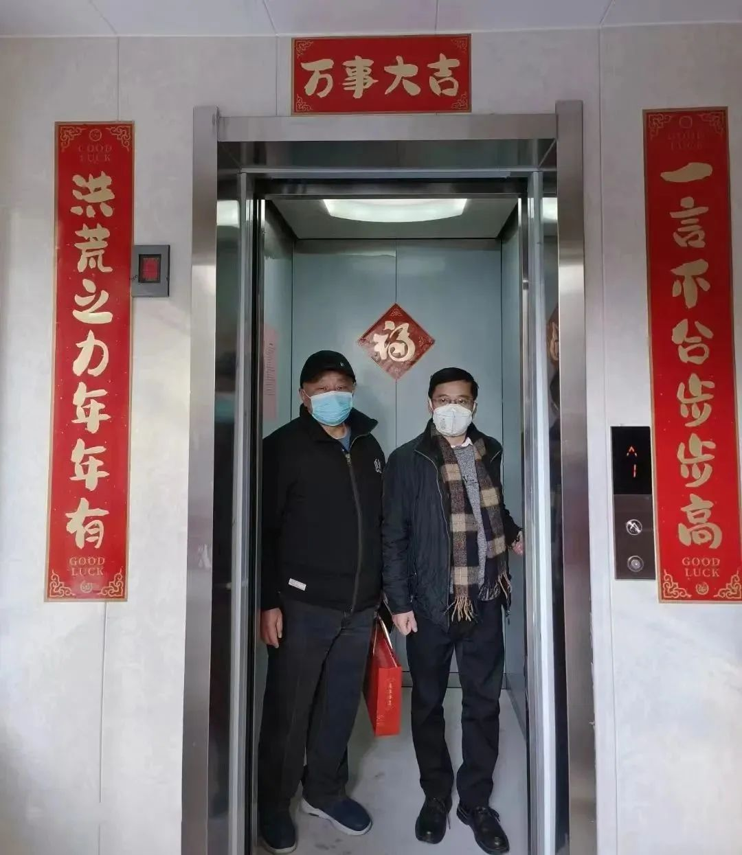 0129_191539_484.png 0129_191539_484.png