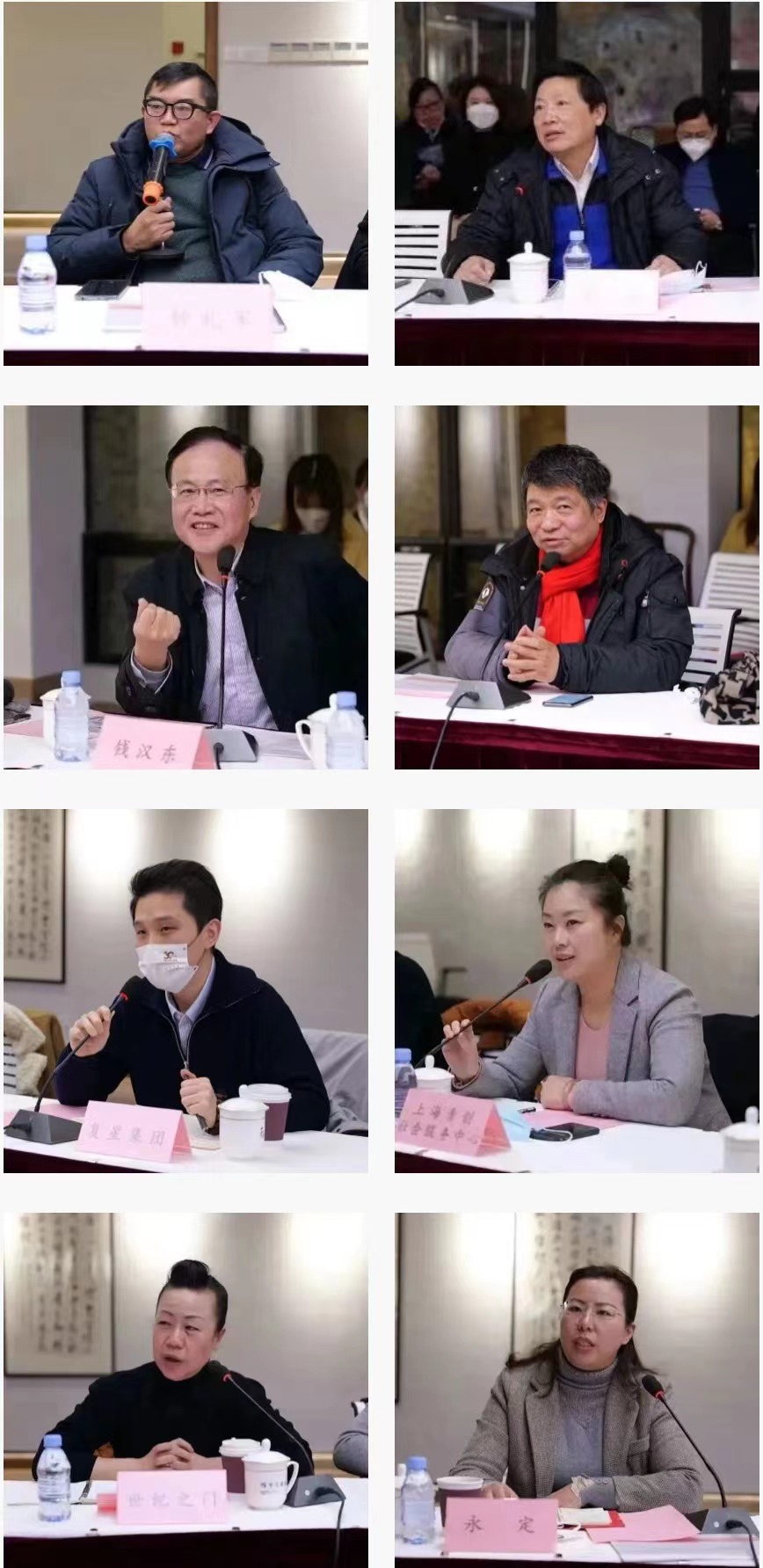 0129_192015_888.jpg 0129_192015_888.jpg