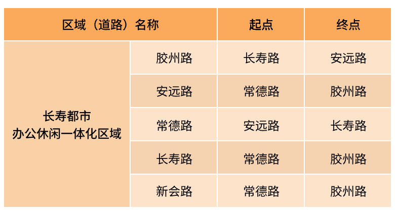 0206_183527_537.png 0206_183527_537.png