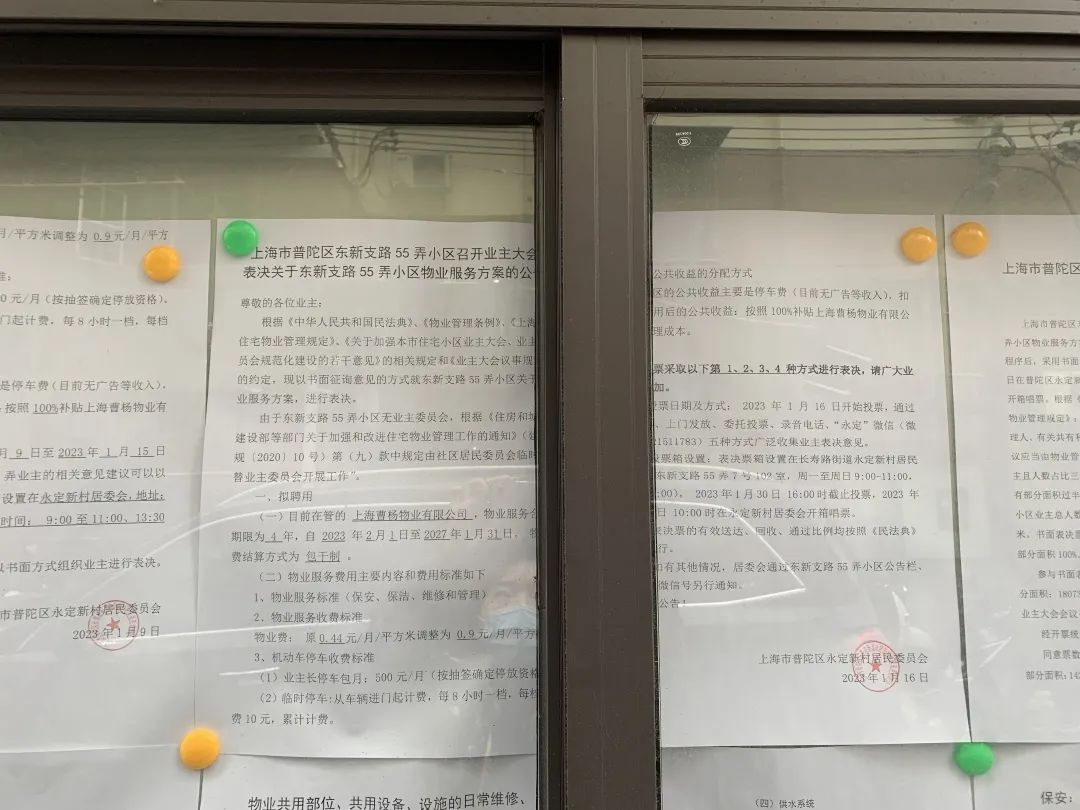 0221_181500_829.png 0221_181500_829.png