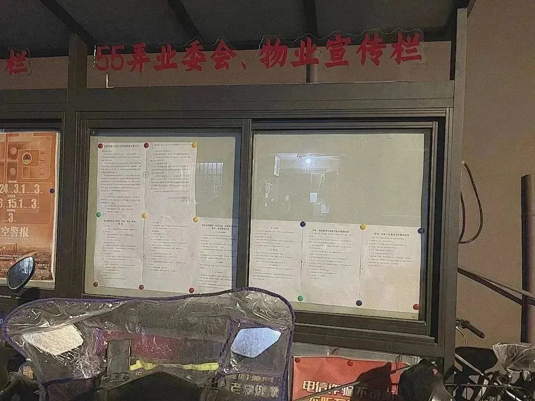 0221_181507_225.png 0221_181507_225.png