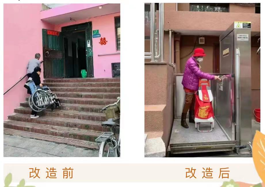 0221_192227_580.jpg 0221_192227_580.jpg