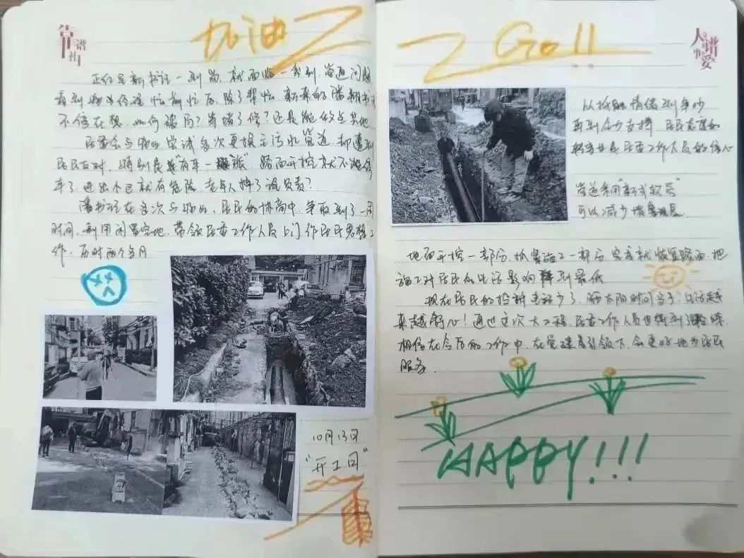 0221_192243_610.png 0221_192243_610.png