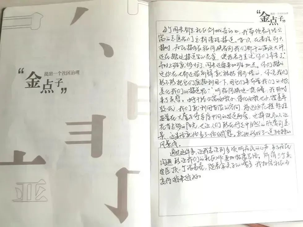 0221_192127_830.png 0221_192127_830.png