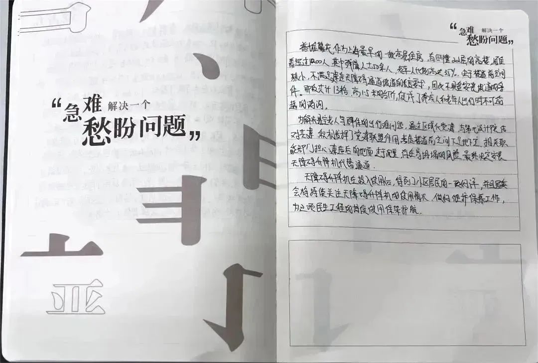 0221_192146_110.png 0221_192146_110.png