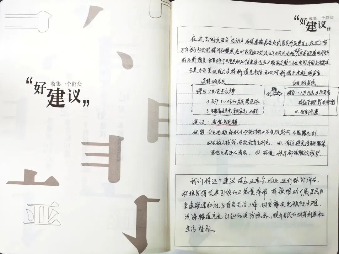 0221_192107_240.png 0221_192107_240.png