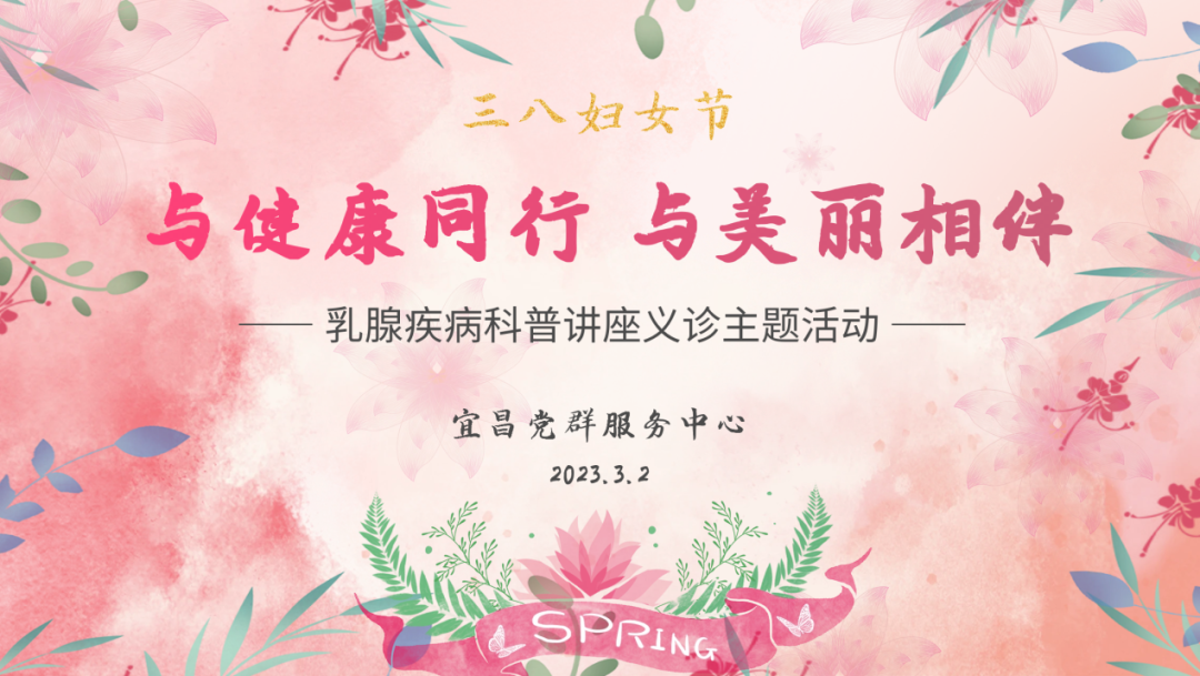 0228_135225_209.png 微信图片_20230228143839.png