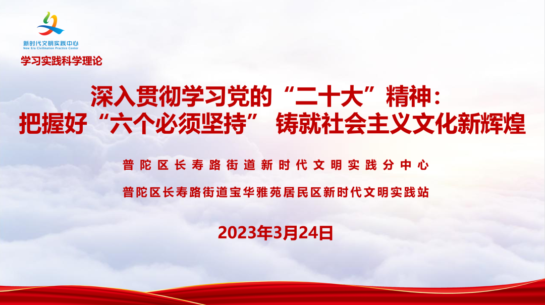微信图片_20230301135908.png