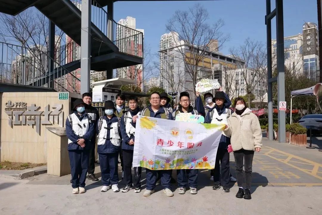 0307_102852_912.jpeg 640 (12).jpeg