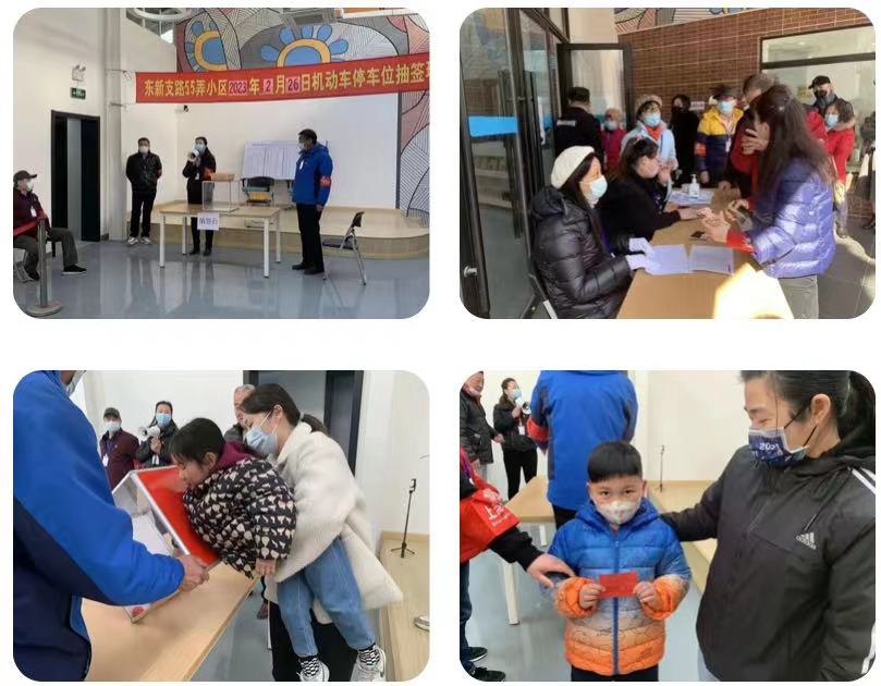 0316_181059_538.jpg 0316_181059_538.jpg