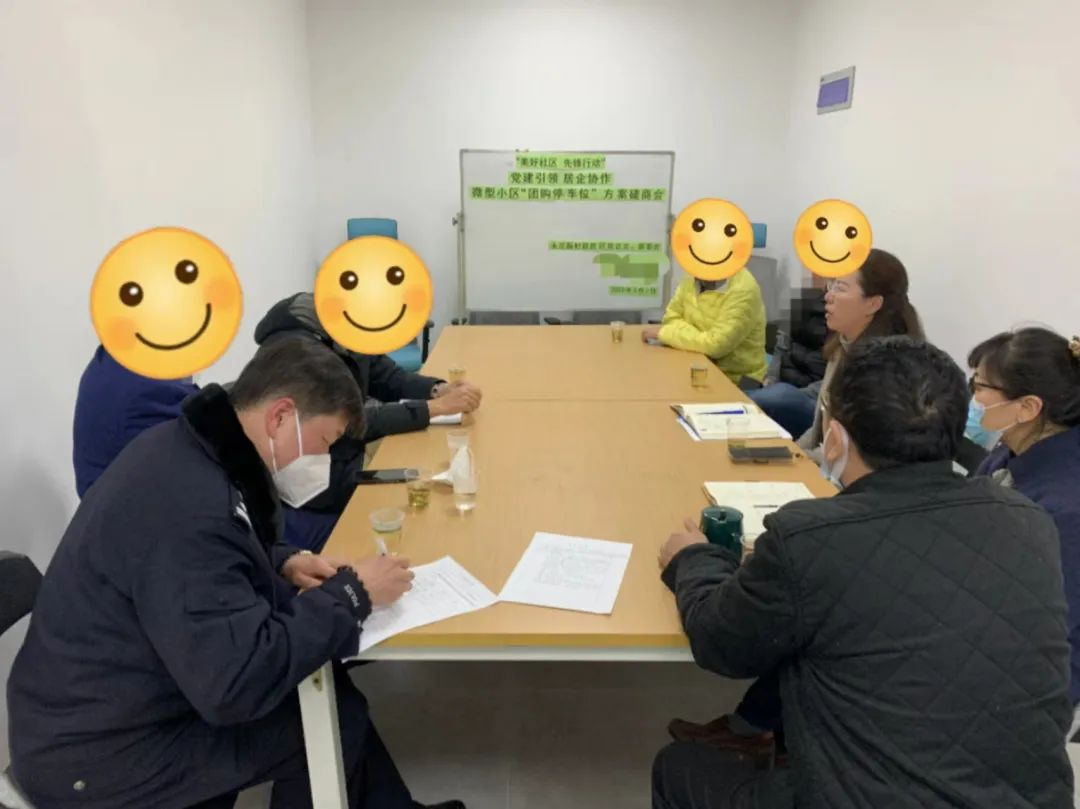 0316_181123_908.png 0316_181123_908.png