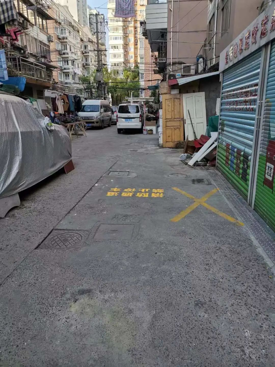 0316_180931_536.png 0316_180931_536.png