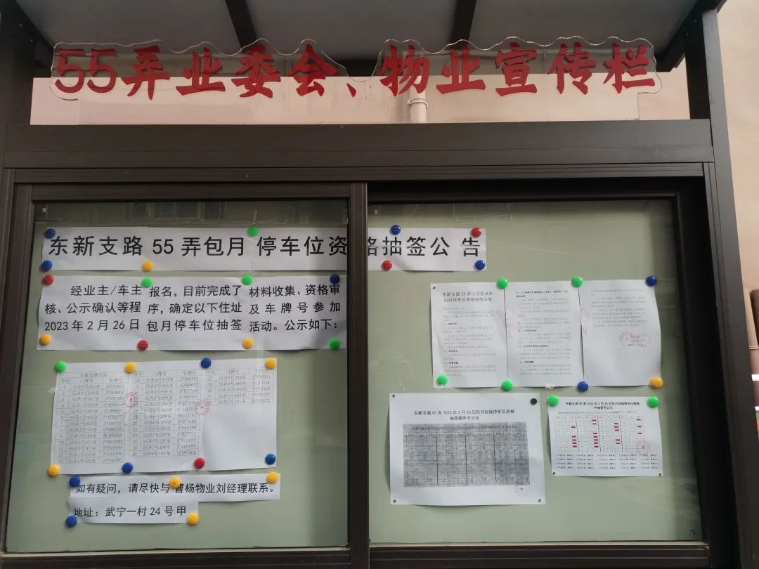 0316_181151_785.png 0316_181151_785.png