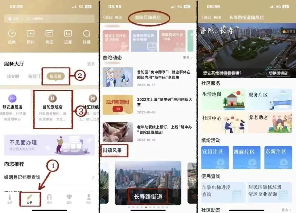 0320_201917_210.png 0320_201917_210.png