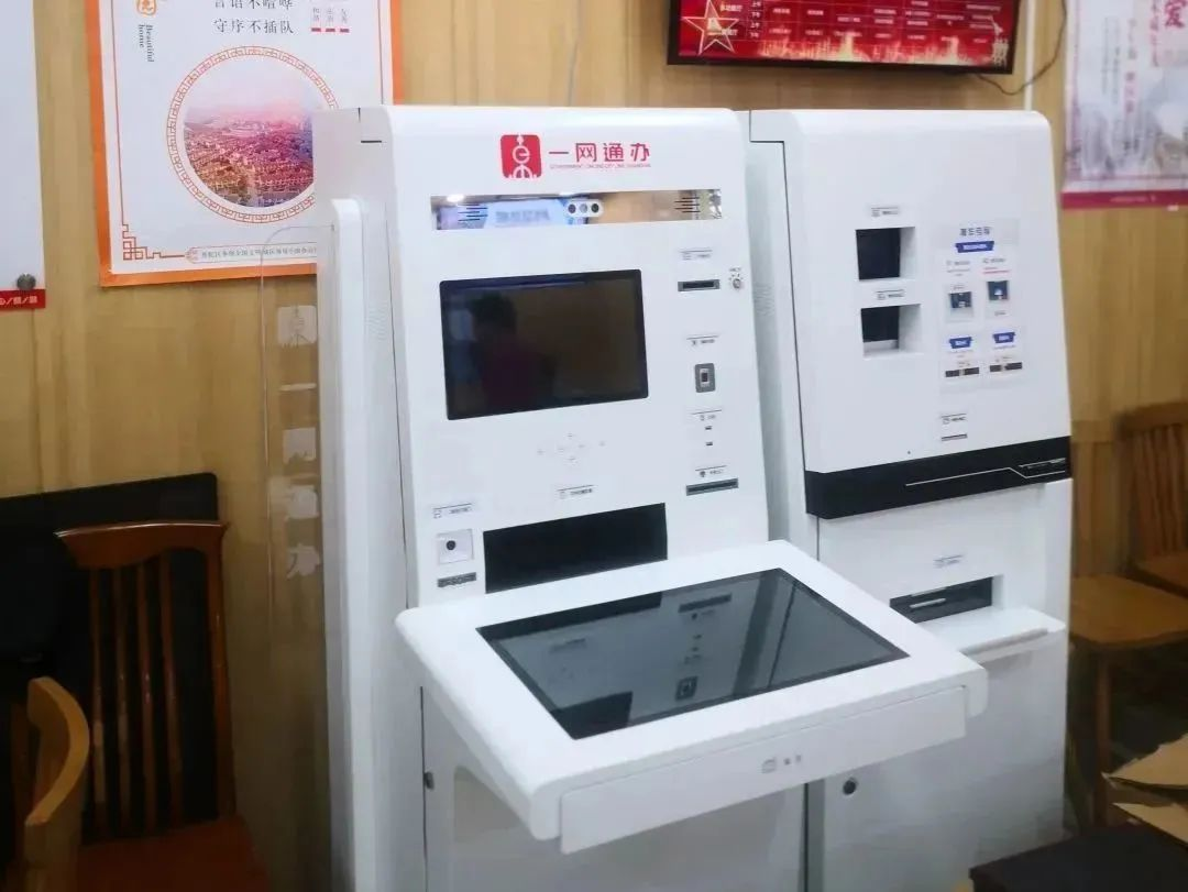 0320_201741_596.png 0320_201741_596.png