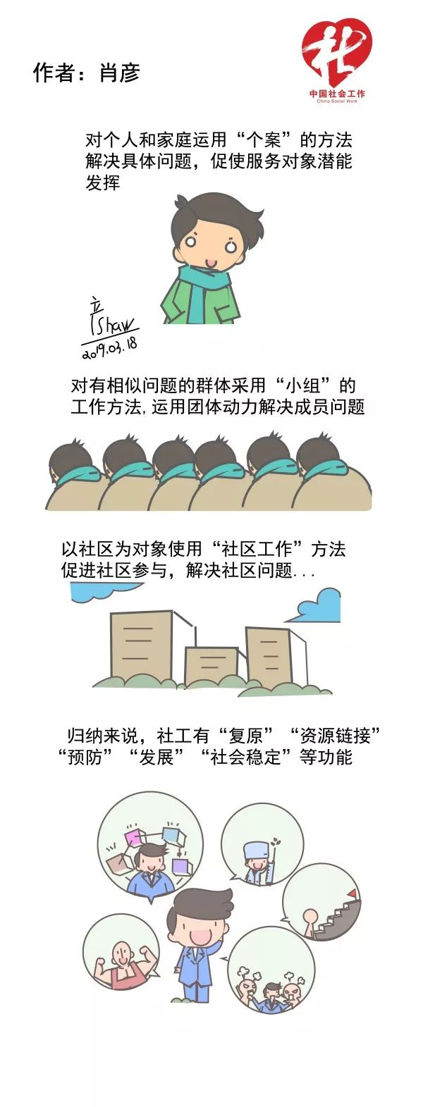 0323_184426_937.png 0323_184426_937.png