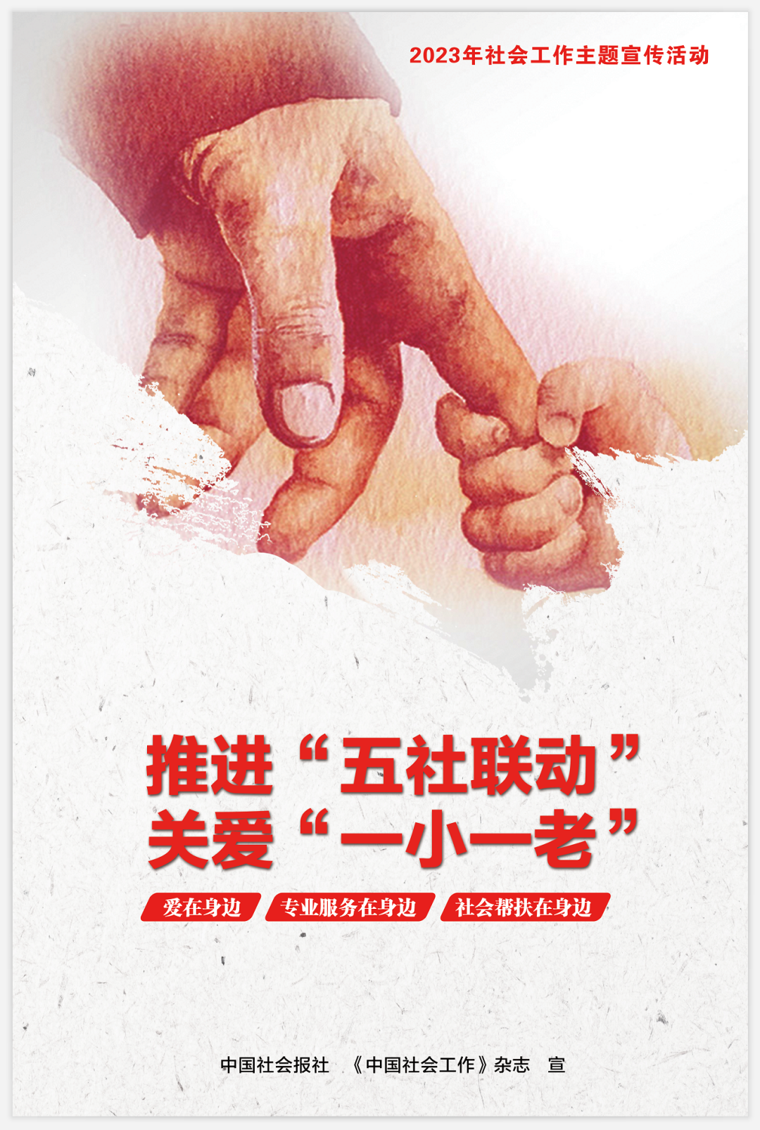 0323_184346_571.png 0323_184346_571.png